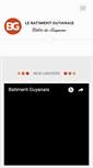 Mobile Screenshot of batiment-guyanais.com